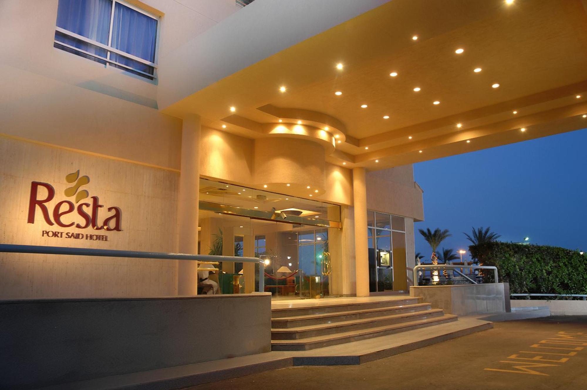 Resta Port Said Hotel ภายนอก รูปภาพ