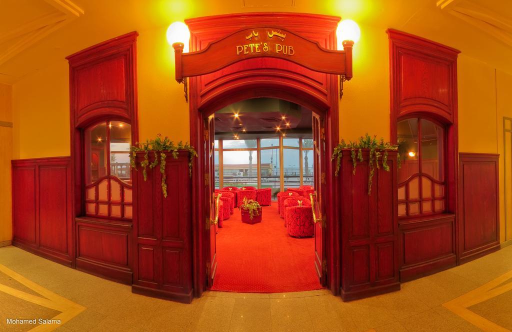 Resta Port Said Hotel ภายนอก รูปภาพ