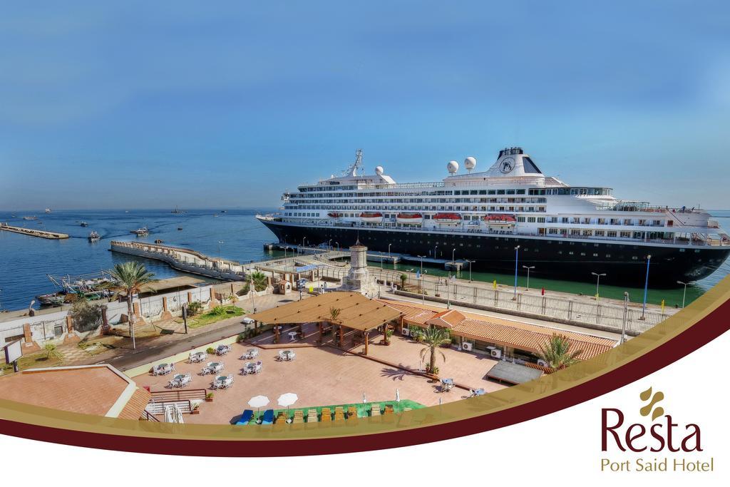 Resta Port Said Hotel ภายนอก รูปภาพ