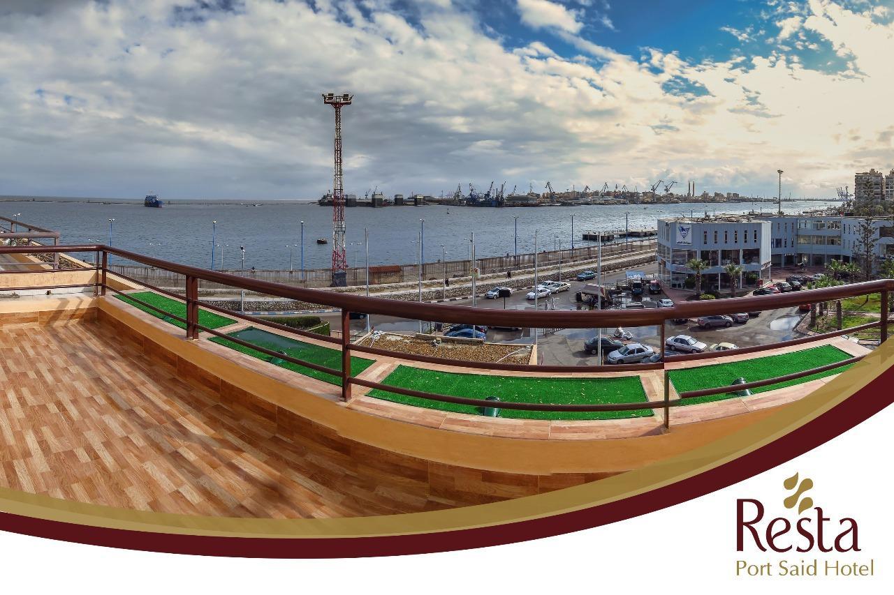 Resta Port Said Hotel ภายนอก รูปภาพ