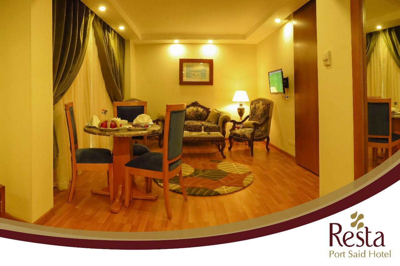 Resta Port Said Hotel ภายนอก รูปภาพ